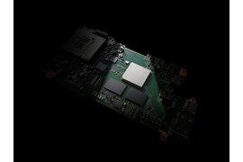 s1iie_engine